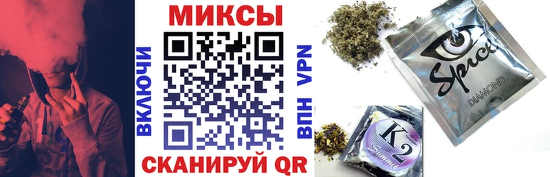 Купить где  Шимановск  Бутират жидкий экстази 