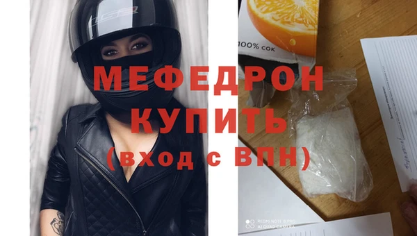 прущий лед Баксан