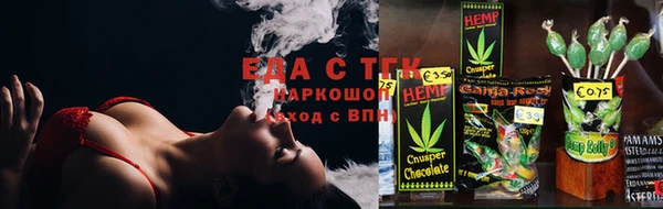 прущий лед Баксан