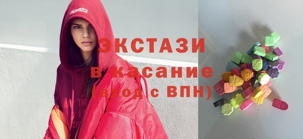 прущий лед Баксан