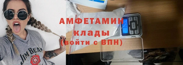 2c-b Балахна