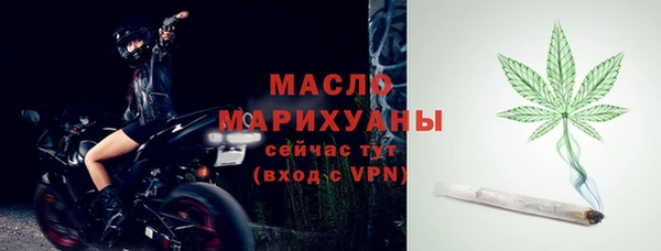 2c-b Балахна