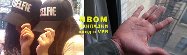 прущий лед Баксан