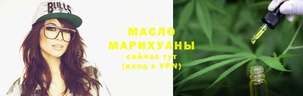 прущий лед Баксан