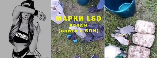 прущий лед Баксан