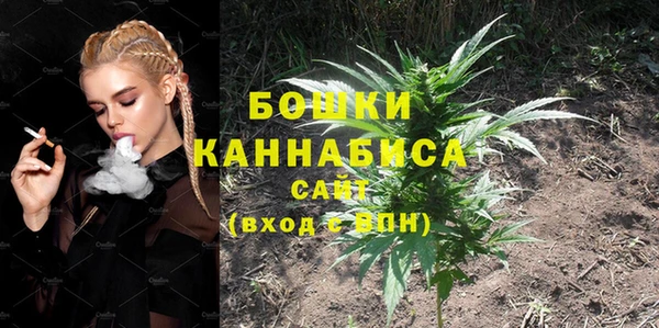 прущий лед Баксан