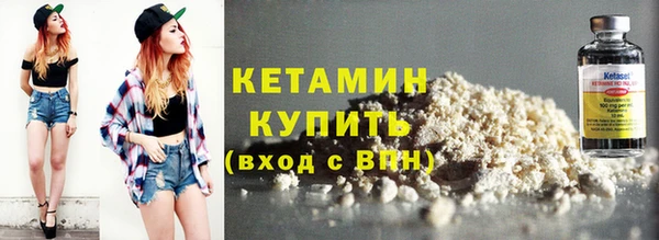 прущий лед Баксан