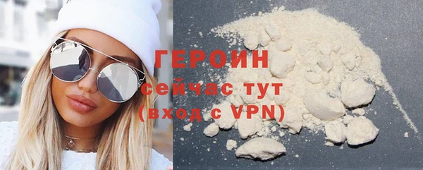 прущий лед Баксан