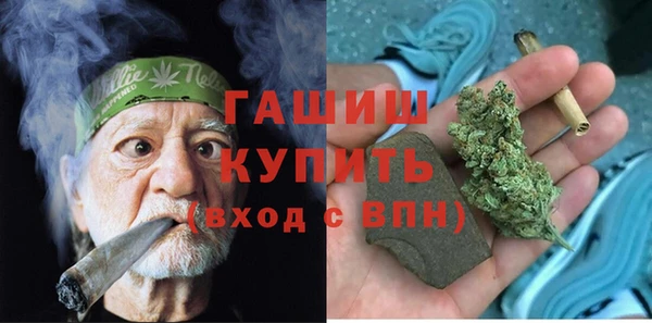 прущий лед Баксан