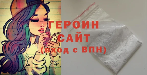 прущий лед Баксан