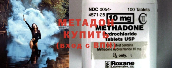 2c-b Балахна