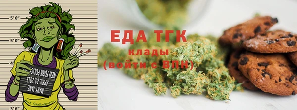 прущий лед Баксан